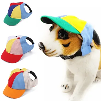 2023 най-Новата бейзболна шапка за кучета и котки, Плажна Дъгова бейзболна шапка, памучен шапка на шофьор на камион с Коте за домашен любимец