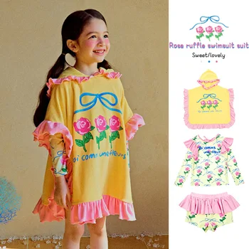 2023 Нови летни комплекти дрехи на корейския бранд за момичета, моден бански костюм с флорални принтом, бикини