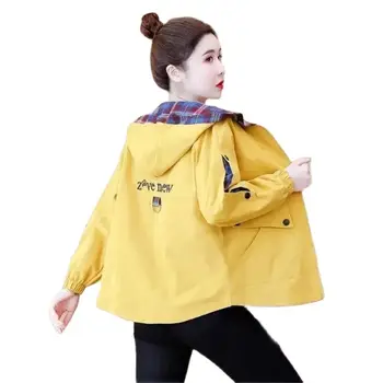 2023 Ново есен ежедневното свободно женско палто, популярна през тази година бейзболна форма, дамско яке с качулка и дълъг ръкав, ветровка