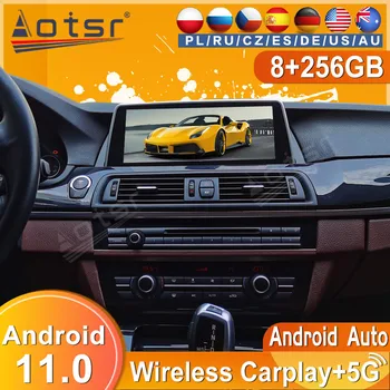 256G Android Магнитола за BMW Серия 5 F10 F18 2011-2017 GPS Navi Автомобилен Мултимедиен Плейър Стерео Аудио Главното Устройство
