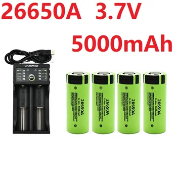 26650A Източник на Захранване 3,7 5000 mah, Литиево-йонна Акумулаторна батерия + зарядно устройство 26650 20A, Играчки, Фенерчета, Малки Фенове