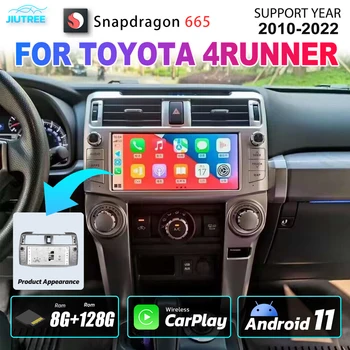 2din Snapdragon 665 За Toyota 4Runner 2010-2022 Android 11 Авто Радио Мултимедиен Плеър Carplay Навигация Главното Устройство GPS Стерео
