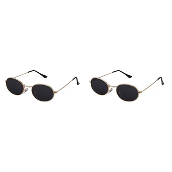2X Овални слънчеви очила за мъже и Жени, реколта мъжки дамски ретро слънчеви очила с Кръгли Очила S8006 в Златна Рамка, черен