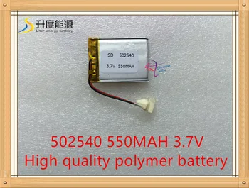 3,7 На 550 mah 502540 литиево-полимерна Li-Po батерия 