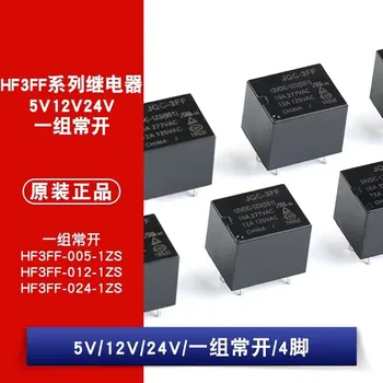 3 бр./лот, HF3FF-005-1ZS, HF3FF-012-1ZS, HF3FF-024-1ZS, 5, 12, 24, 5-за контакт на реле.