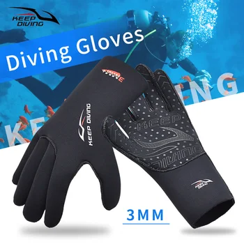 3 мм неопрен и ръкавици от супер Еластична тъкан, зимни ръкавици за плуване, топли мъжки, дамски ръкавици за сърф, Подводен риболов, Екипировка за гмуркане