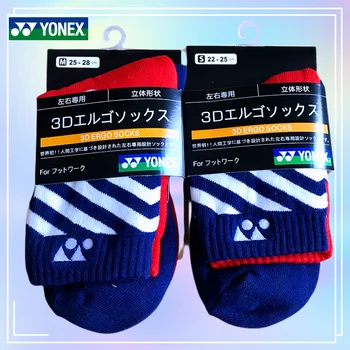 3 чифта спортни чорапи Yonex на полотенечной основа, сгъстено, не изнашиваемые чорапи с топката, баскетболни чорапи, футболни чорапи, за боулинг, волейбол