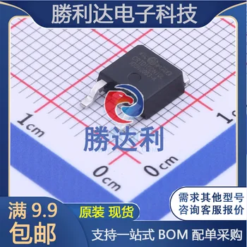 30 бр. оригинален нов МОП-транзистори CRTD10DN10LTO-252
