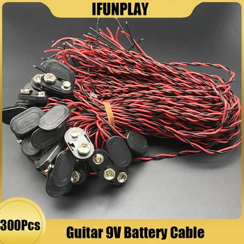 300 бр китара бас активен звукосниматель 9-волтова батерия калъф кутия за да се свържете кабела 9V батерия кабел за Китара и аксесоари