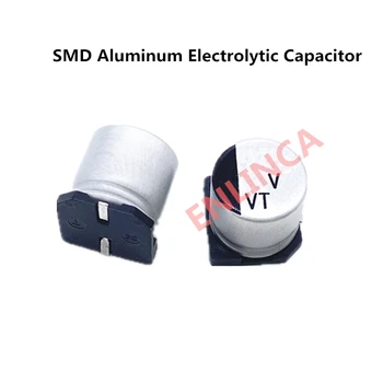 300 бр./лот от 50 На 33 icf SMD алуминиеви електролитни кондензатори Размер на 6,3*7,7 33 icf 50