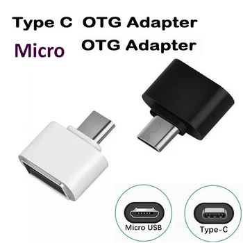 3000 бр 5-пинов mini-Micro USB OTG USB 2.0 Мини Адаптер Type-C OTG Type C OTG USB 3.0 Универсален За Samsung Android Tablet