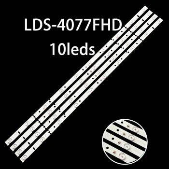 4 Бр. Светодиодна лента за SJ.HZ.D3950502-2835CS-F 1.14.FD395001 120522000124 За TH-LD395H5 LDS-4077FHD FR-4018E LED42K6 V400DJ1-QS5