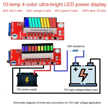 4-цветен модул индикатор за капацитет на батерията, цветен индикатор за нивото на заряд на батерията, 10 led дисплеи, електромер версия V3.2