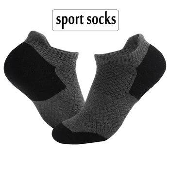 4 чифта мъжки чорапи с хавлиена кърпа Пролет-есен, Памучни чорапи Унисекс с ниска Шнорхел, Мъжки Абсорбиращи Потта Ежедневни Дезодоранти, Спортни Чорапи