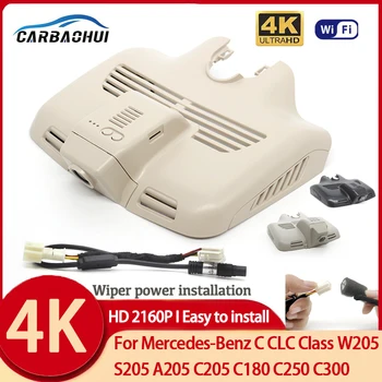 4K UHD Авто Wifi Видеорекордер Dash Cam, Цифров видео Рекордер, Управление на Приложението За Mercedes-Benz C CLC Class W205 S205 A205 C205 C180 C250 C300