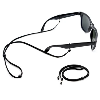 4x Регулируема устойчива на плъзгане въжета, въжета за очила за четене, слънчеви очила за късогледство, държач за слънчеви очила, нескользящая верига за определяне на точки