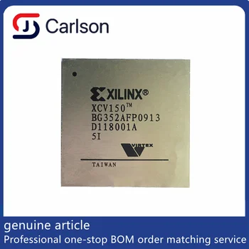 5-10 бр./лот XCV150-5BG352I BGA352 Електронни компоненти на чип IC