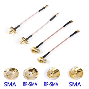 5,8 G Част от Предавателя FPV MMCX за SMA/RP-SMA за Свързване на кабел Антена 10 см, за да Радиоуправляемого Дрона FPV Състезателна част
