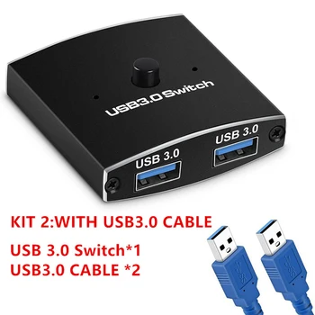 5 Gbit/s 2 В 1 Изход USB Switch USB 3.0 Премина Избора Адаптер KVM switch USB3.0 Двупосочен Обмен на Данни за принтер, клавиатура, мишка