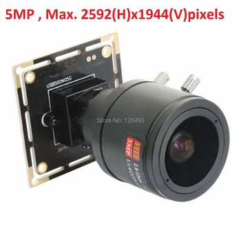 5-Мегапикселов цветен CMOS-сензор Aptina MI5100 MJPEG/YUY2 ВИДЕОНАБЛЮДЕНИЕ M12 с 2.8-12 мм мегапикселов обектив с променливо фокусно разстояние mini USB модул камери