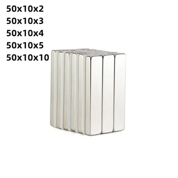 50x10x2/3/4/ 5 мм Неодимови магнити N35 NdFeB Силен Правоъгълен Люспести Редкоземельный Постоянен Магнит на Метален Магнитен Лист