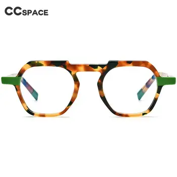 53330 Ретро Ацетатные оптични рамки за очила, Мъжки, Женски два цвята модерни очила с сращиванием