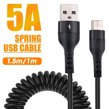 5A Бързо зареждане на USB Type C Пружинен кабел телескопична автомобилен кабел за Samsung Xiaomi Redmi POCO Huawei Зарядно за телефон, USB кабел