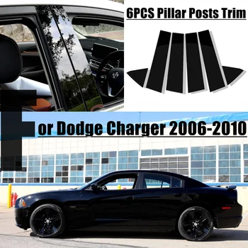 6 бр. гланц черни Рафтове Стелажи на Крилото на Прозореца B C Панел за Dodge Charger 2006-2010