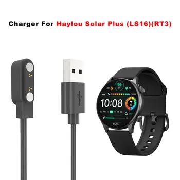 60 см Зарядно устройство за смарт часа Haylou Solar Plus LS16 RT3, зарядно устройство, зарядно устройство, адаптер, магнитен USB-кабел за зареждане, бързо зареждане
