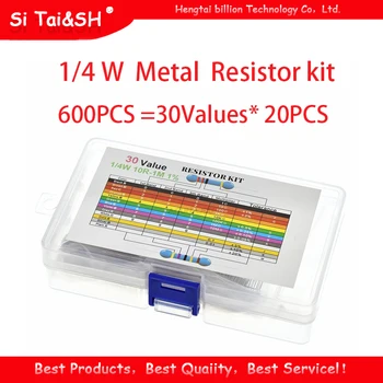 600ШТ 30 стойности * 20PCS набор от резистори с мощност 1% 1/4 W, комплект метални филма резистори 