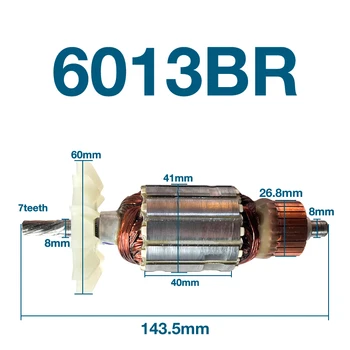 6013BR Котва-статор за ръчни бормашини Makita 6013BR Подмяна на части котва на ротора на котвената намотка на статора