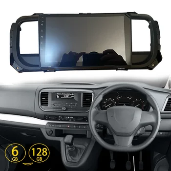 8 + 128 GB Rom Авто Радио За Peugeot TRAVELLER 2016 За Opel Zafira Life 2021 Android 12 Мултимедиен Стерео GPS Авторадио Главното Устройство