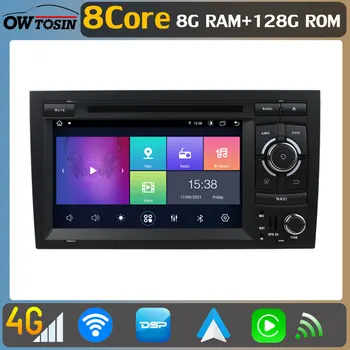 8 + 128 Г Android 11 GPS Кола DVD Плейър За AUDI A4 SEAT EXEO LTE 4G WiFi Модем DSP Автоматично Carplay Радио GPS Навигация Главното Устройство