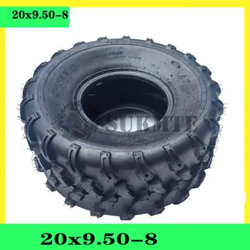 8-Инчов безкамерни гуми Tyre20x9.50-8 са подходящи за картингов, атв, шосейни гуми и износоустойчивост на гумата 20x9.50-8