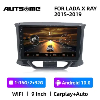 8 Ядрен 5G Авто Android 10 Радио, Мултимедиен Плейър За LADA X ray визуален контрол 2015-2019 Autoraido Carplay GPS 2 din dvd