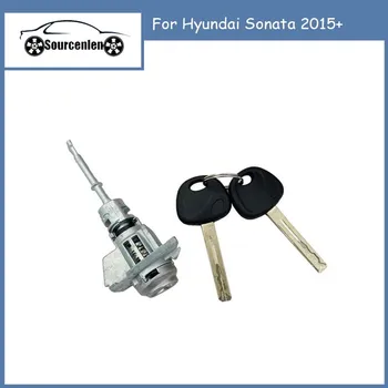 81970C1A00 за Hyundai Sonata 2015 + Допълнителен набор от клавиши Цилиндър замъка на предната лява врата
