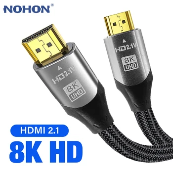 8K HDMI 2,1 Кабел за Xiaomi TV Box PS5 USB HUB Ултра Високоскоростен Сертифициран Кабел 8K 60Hz 48Gbps eARC Dolby Vision HD 8M 5M, 10M