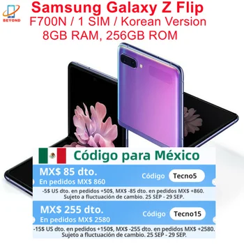 90% чисто Нов Samsung Galaxy Z Flip F700N F700U1 6,7 