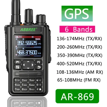 ABBREE AR-869 GPS Преносима радиостанция Bluetooth Софтуерна 136-520 Mhz Полнодиапазонная Безжична Честота на архивиране на Конектора Type-C Двустранно Радио
