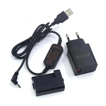 ACK-E10 USB кабел + QC3.0 USB Зарядно устройство + DR-E10 LP-E10 Фиктивен Батерия за Canon EOS 1200D 1300D 1500D X90 X80 X70 X50 T5 T6 T7