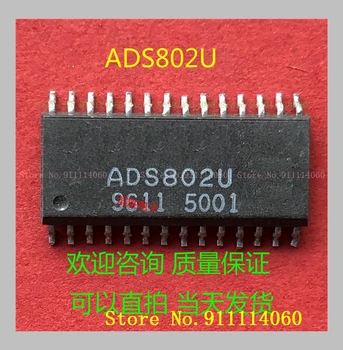 ADS802U SOP28