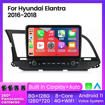 Android 11 за Hyundai Elantra 6 2016-2018 Авто Радио Мултимедиен плейър GPS Навигация 4G Без 2din Dvd Главното устройство Carplay AUTO BT