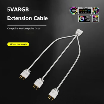 ARGB шаси фен Сплитер 5V 3PIN конектор на дънната Платка удължителен кабел за синхронизация кабел 33,5 см от 1 до 3/4 за PC Феновете с подсветка