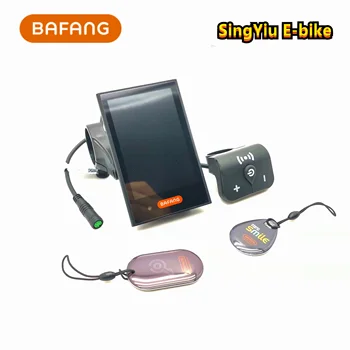 Bafang DPC181 Bluetooth дисплей с Индукционным Брелоком за ключове forBBS0102HD G340 M615 M400 M620 G510 BAFANG UART motor