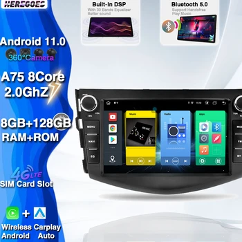 Carplay 2Din Android 11 Кола DVD Плейър За Toyota RAV4 РАВ 4 2006 въз основа на 2007-2012 Авторадио 8G + 128 GB GPS Радио Стерео Bluetooth, Wifi