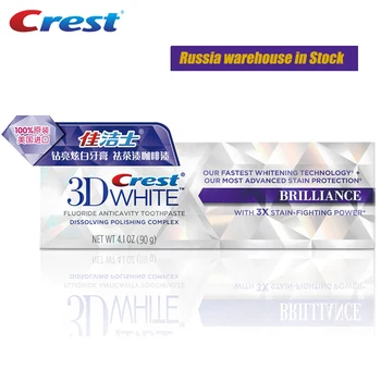 Crest 3D пасти за Зъби, Паста за зъби за възрастни, Хигиена на устната кухина продукти за Избелване на зъбите White Brilliance Разширено избелване на 90 г