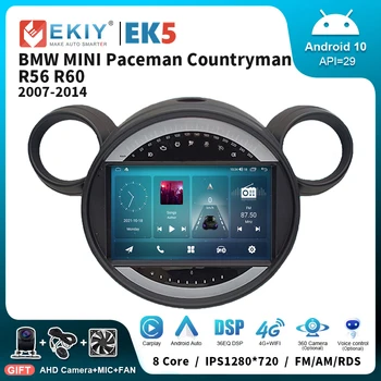 EKIY EK5 Android 10 Авторадио Автомобилното Радио За BMW MINI paceman countryman R56 R60 2007-2014 Мултимедиен Плейър Carplay Стерео
