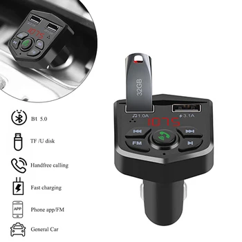Elistooop Bluetooth 5,0 FM Трансмитер MP3-Модулатор Плейър USB Бързо Зарядно Устройство 3.1 A Безжичен Комплект за Кола 