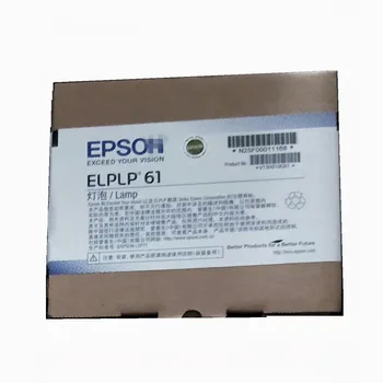 ELPLP61 100% Оригинална лампа за проектор/лампа с корпус PowetLite 430/435 W/915 W/D6150/H388A/H388B