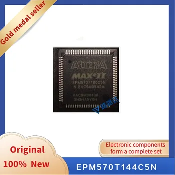 EPM570T144C5N TQFP144 Нов оригинален интегриран чип